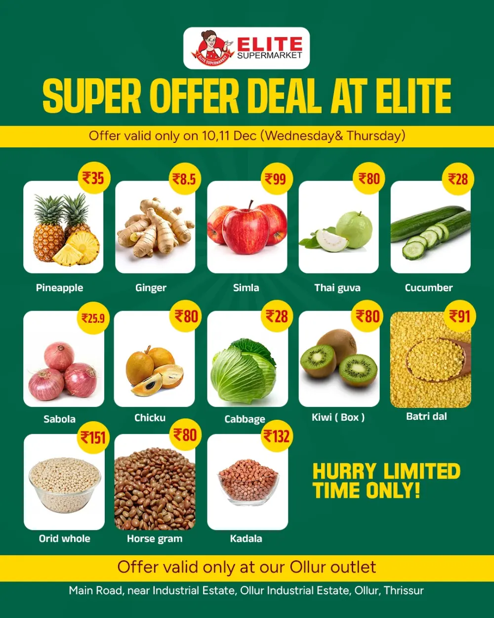 Super offer