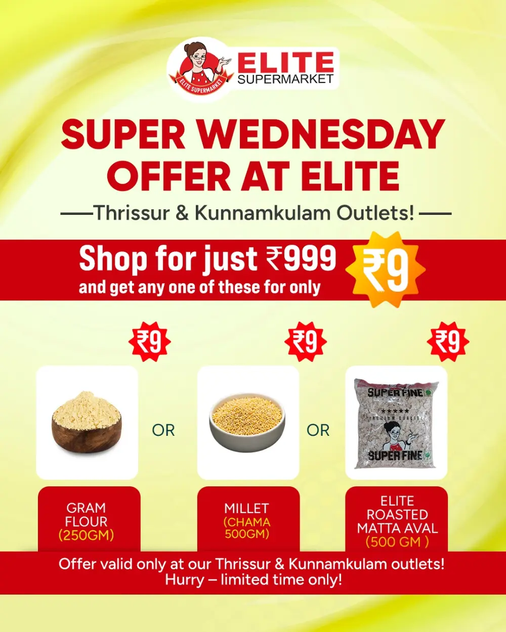 Super offer