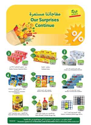 Surprise Offer In Al Raya Supermarket Jeddah,Makkah,Madinah,Taif,Tabuk,Khamis Mushait,Najran,Yanbu,Jazan,Al Bahah