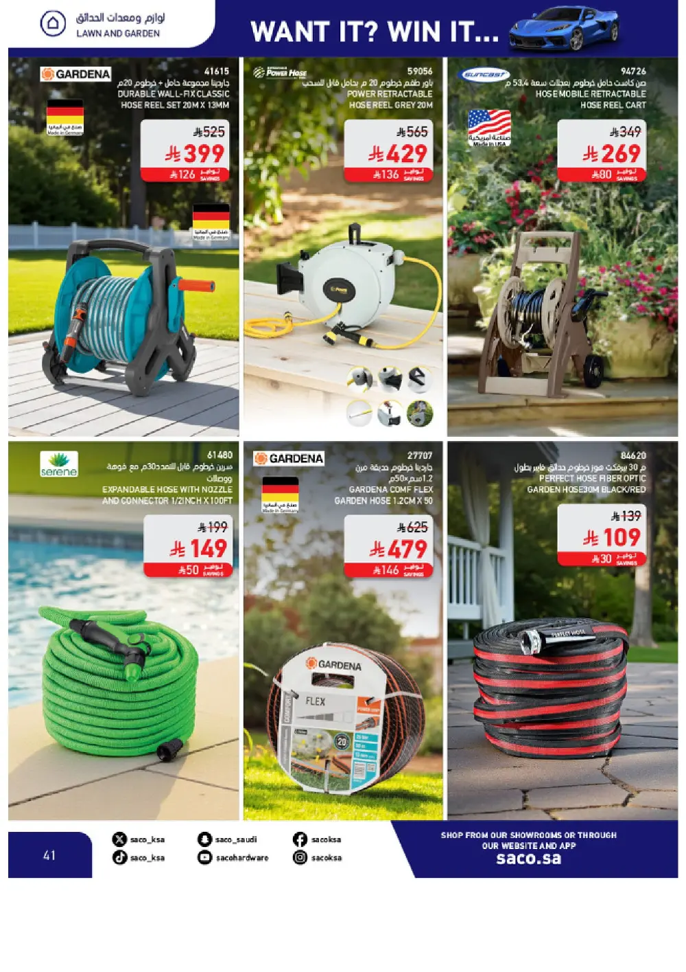 Win a Corvette! Saco Club & Beasel Promotion is ON!