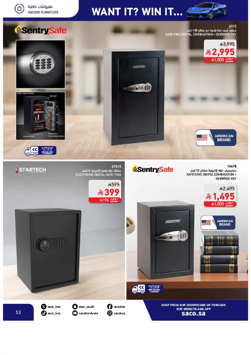 Win a Corvette! Saco Club & Beasel Promotion is ON!