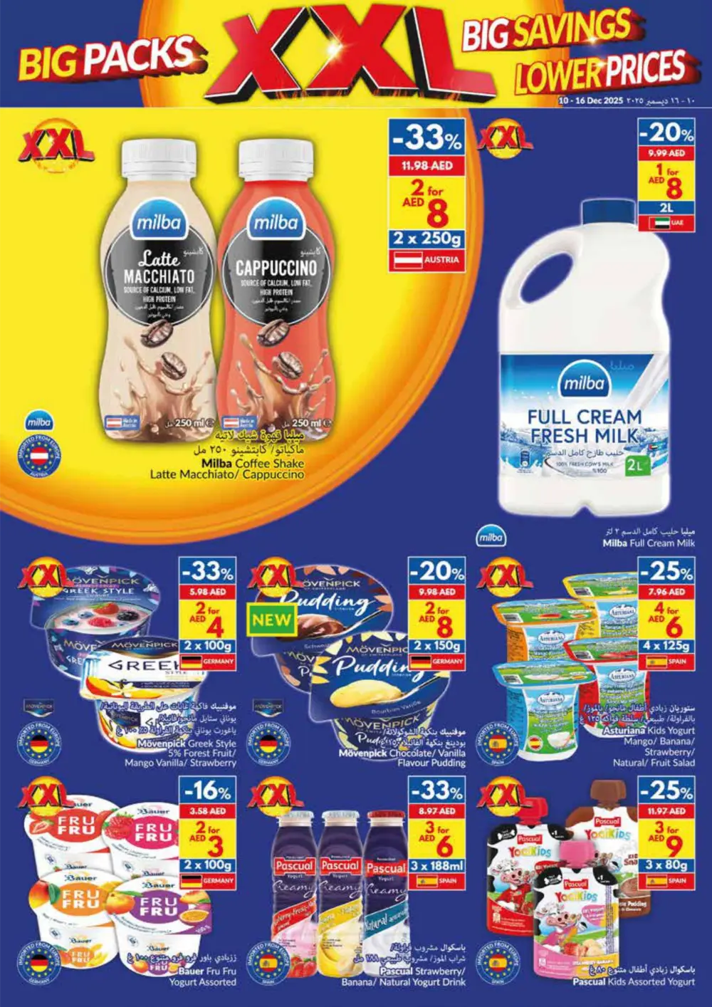 VIVA XXL Big Packs: Big Savings, Lower Prices!