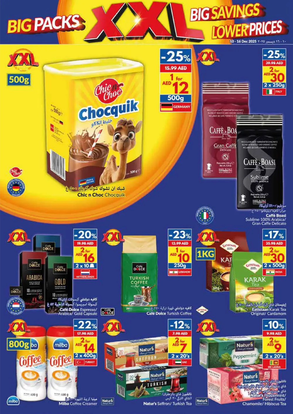 VIVA XXL Big Packs: Big Savings, Lower Prices!