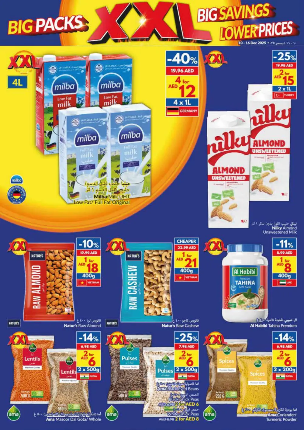 VIVA XXL Big Packs: Big Savings, Lower Prices!