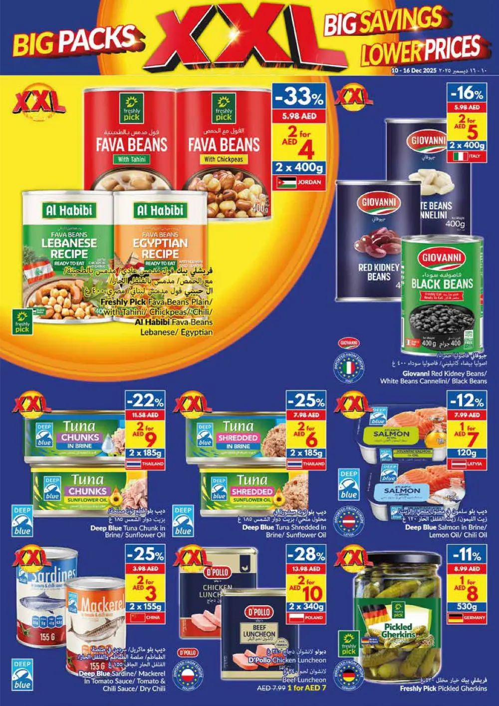 VIVA XXL Big Packs: Big Savings, Lower Prices!