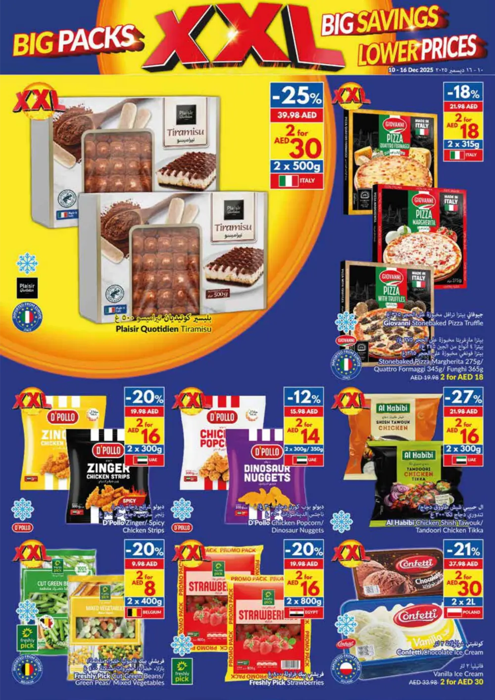 VIVA XXL Big Packs: Big Savings, Lower Prices!