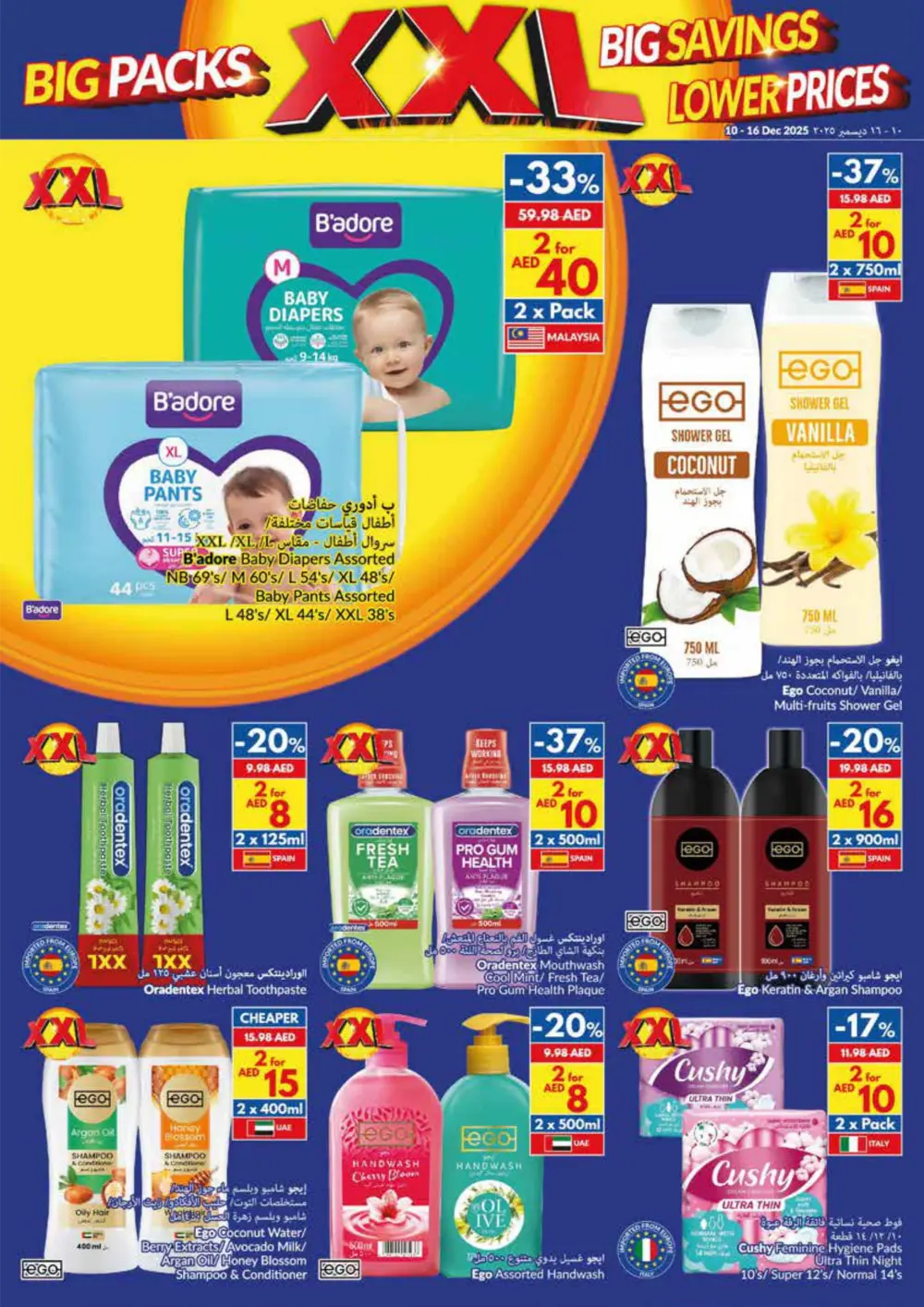 VIVA XXL Big Packs: Big Savings, Lower Prices!