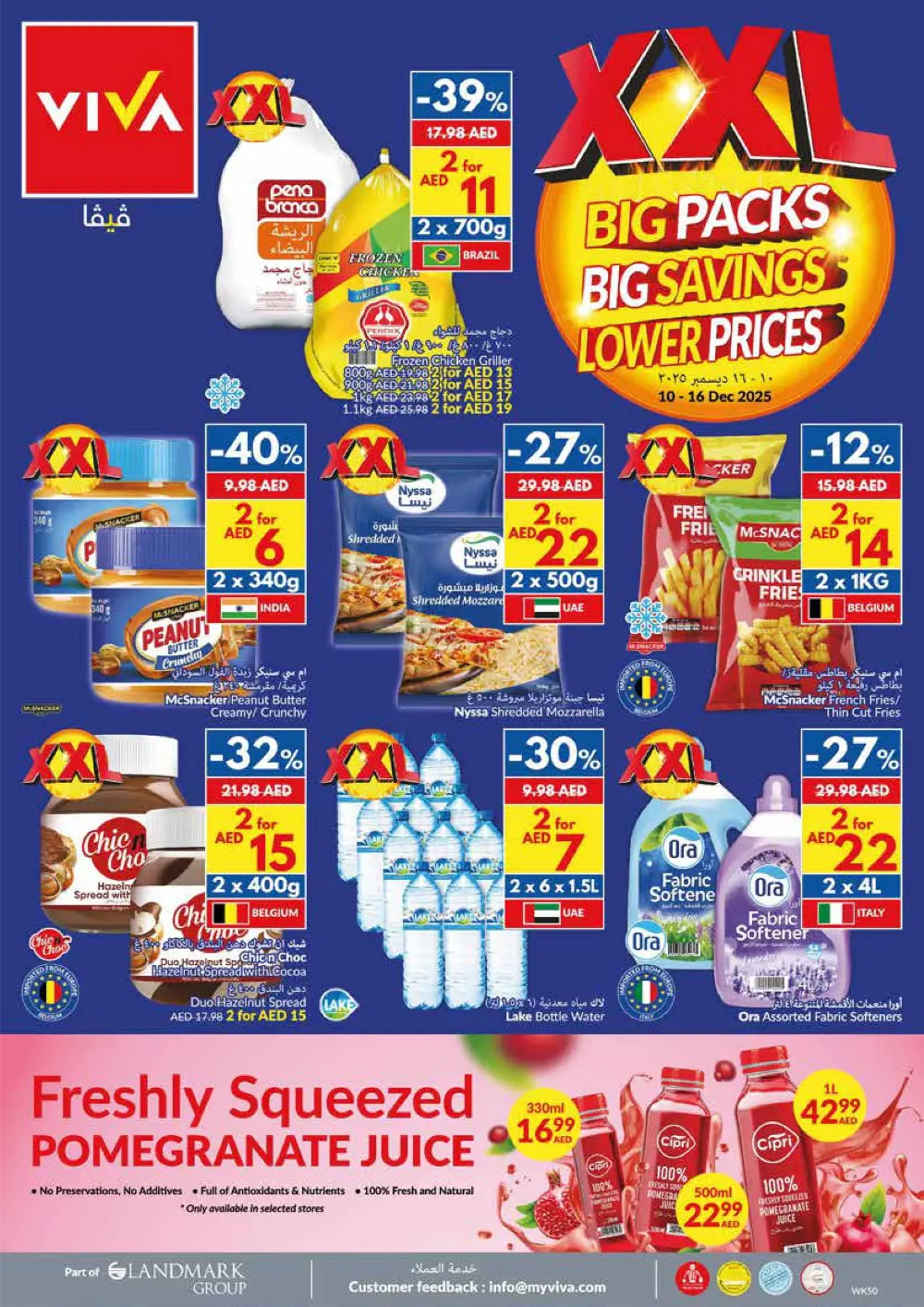 VIVA XXL Big Packs: Big Savings, Lower Prices!