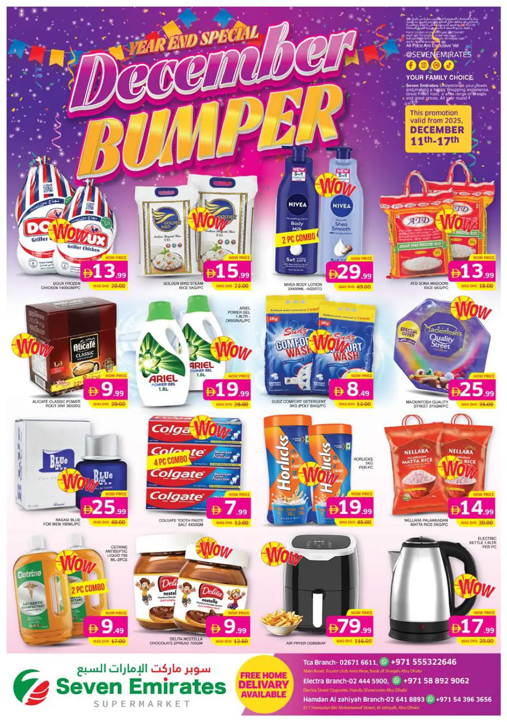 Year-End BUMPER Sale!