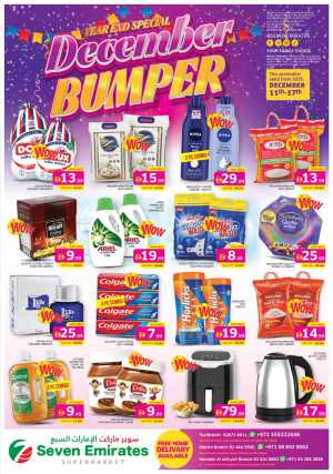 Year-End BUMPER Sale! In Seven Emirates Supermarket Abu Dhabi