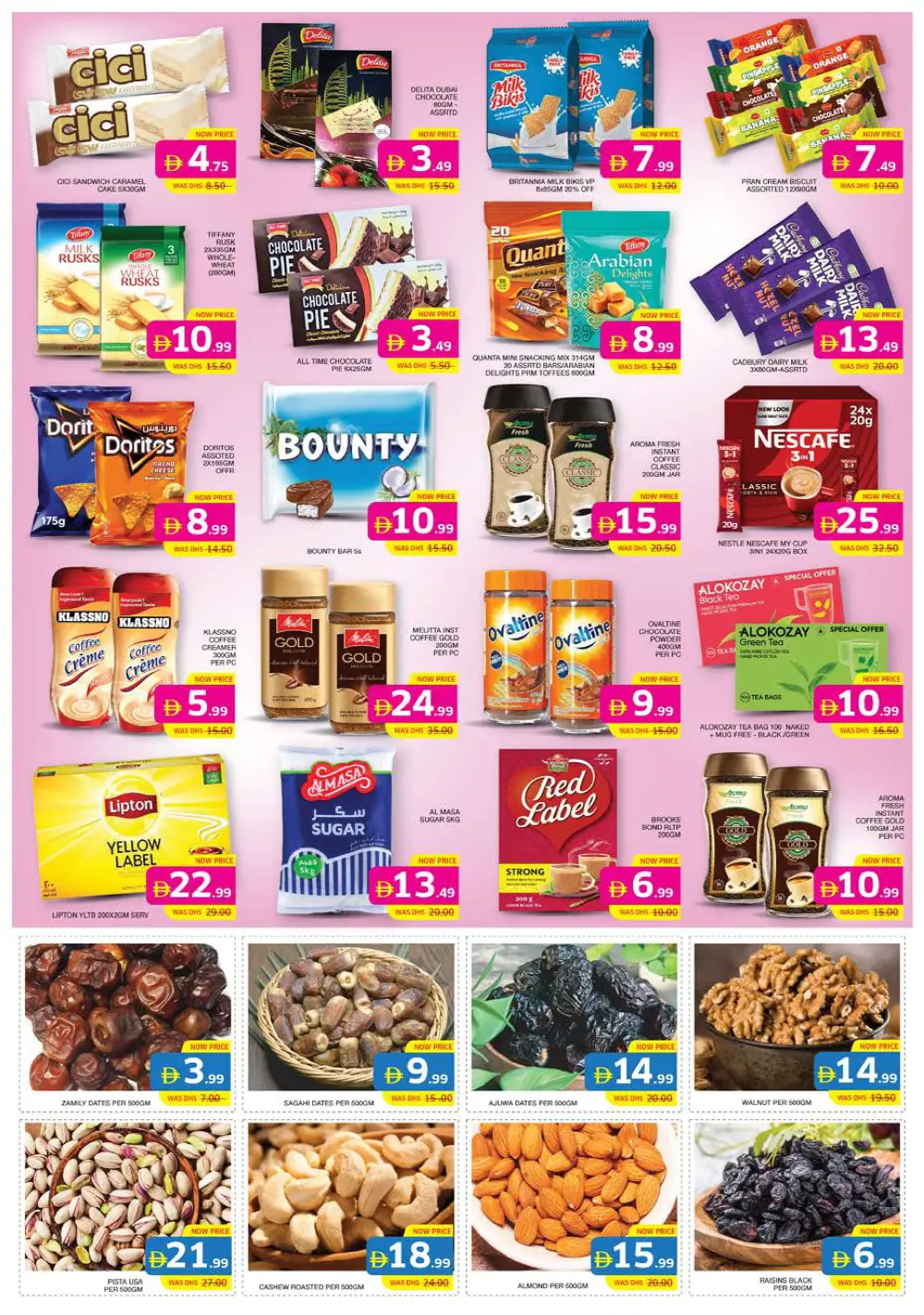 Year-End BUMPER Sale!