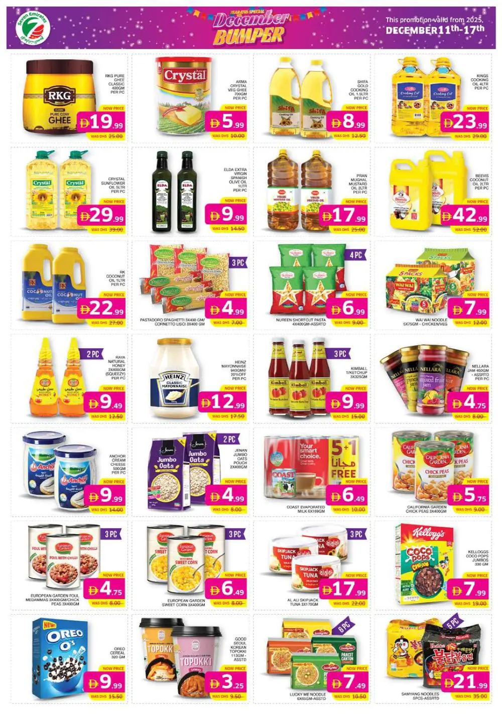 Year-End BUMPER Sale!