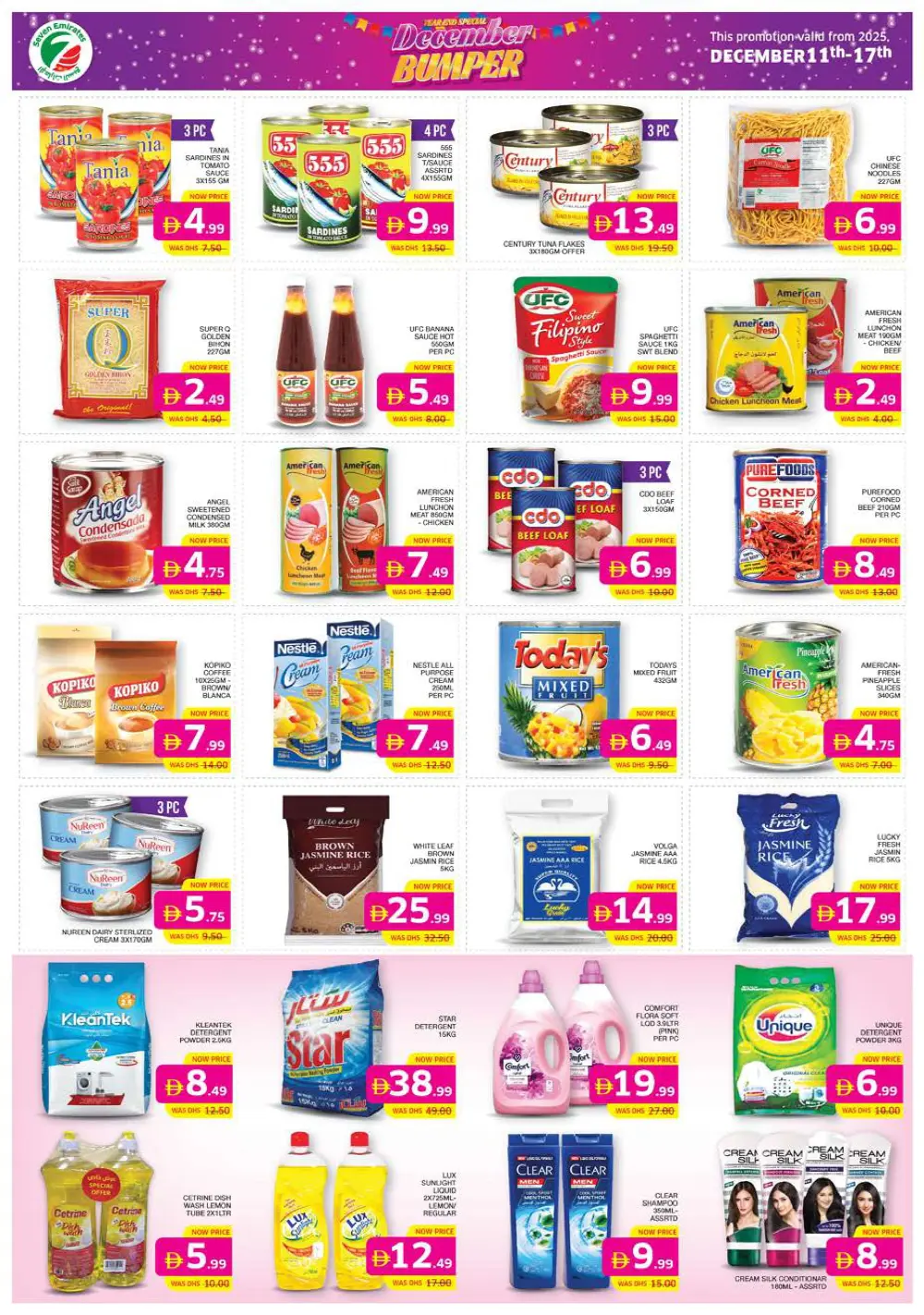 Year-End BUMPER Sale!