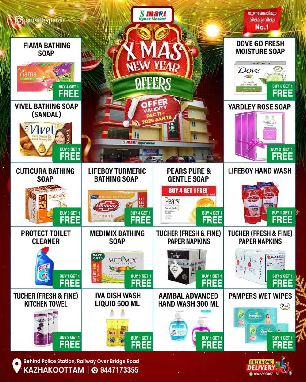X'mas & New Year Mega Offers!
