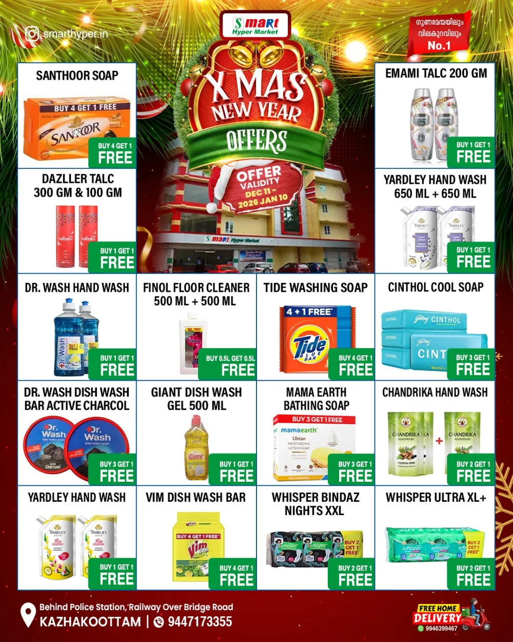 X'mas & New Year Mega Offers!