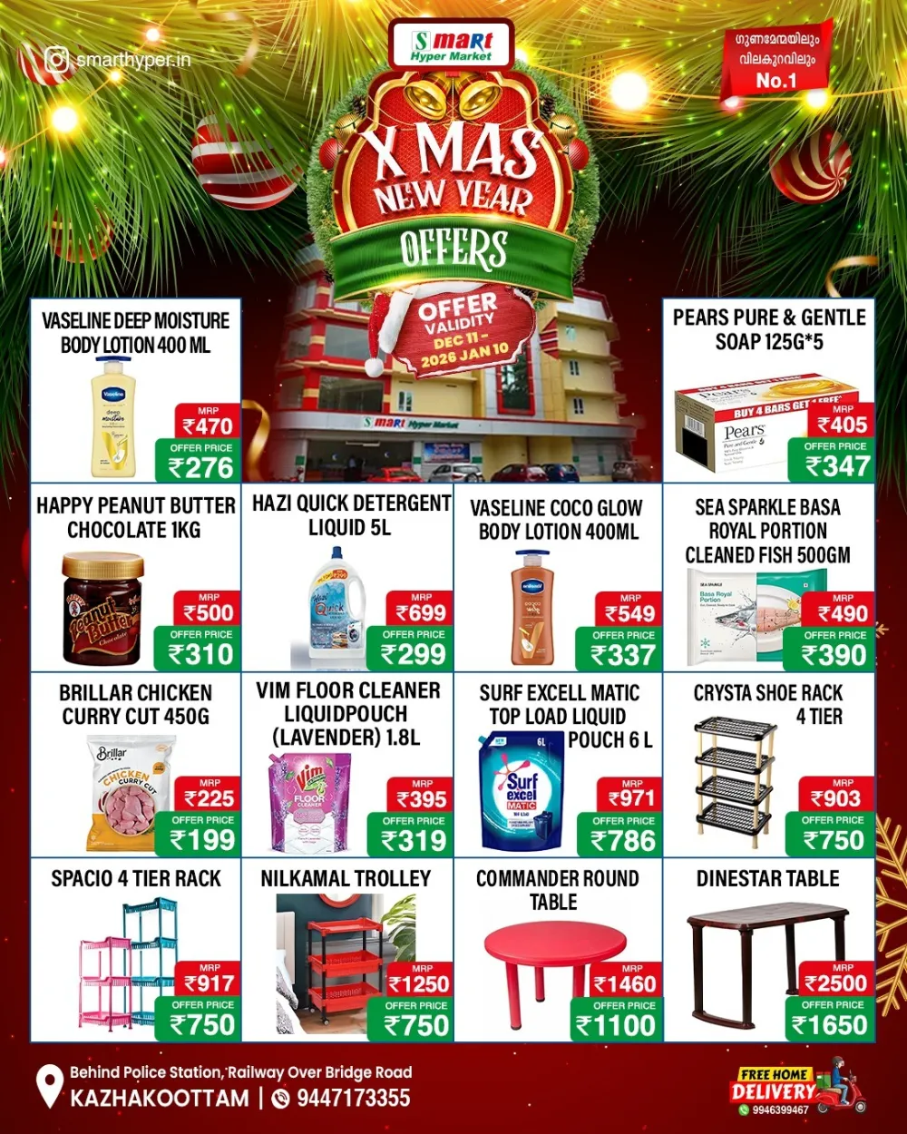 X'mas & New Year Mega Offers!