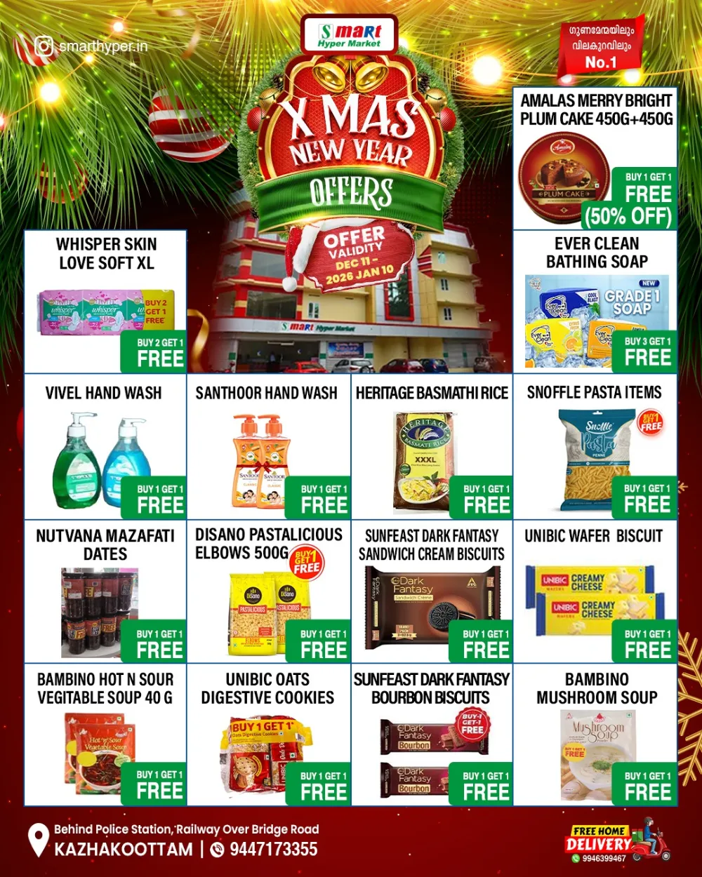X'mas & New Year Mega Offers!