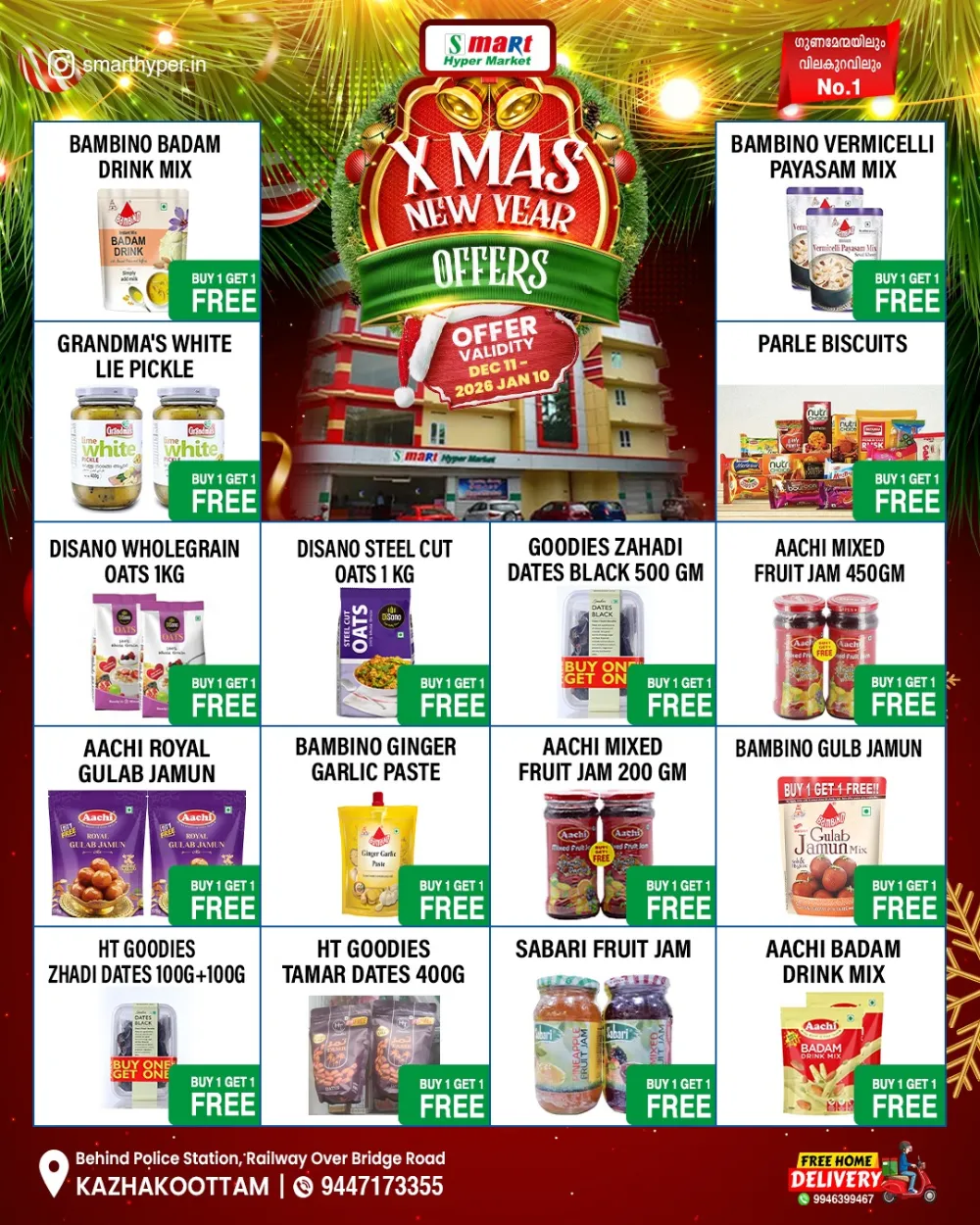 X'mas & New Year Mega Offers!