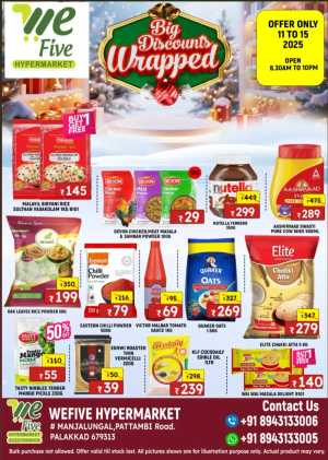 BIG Discounts Wrapped! In We Five Hypermarket Palakkad