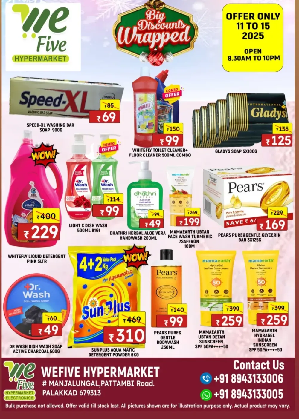 BIG Discounts Wrapped!