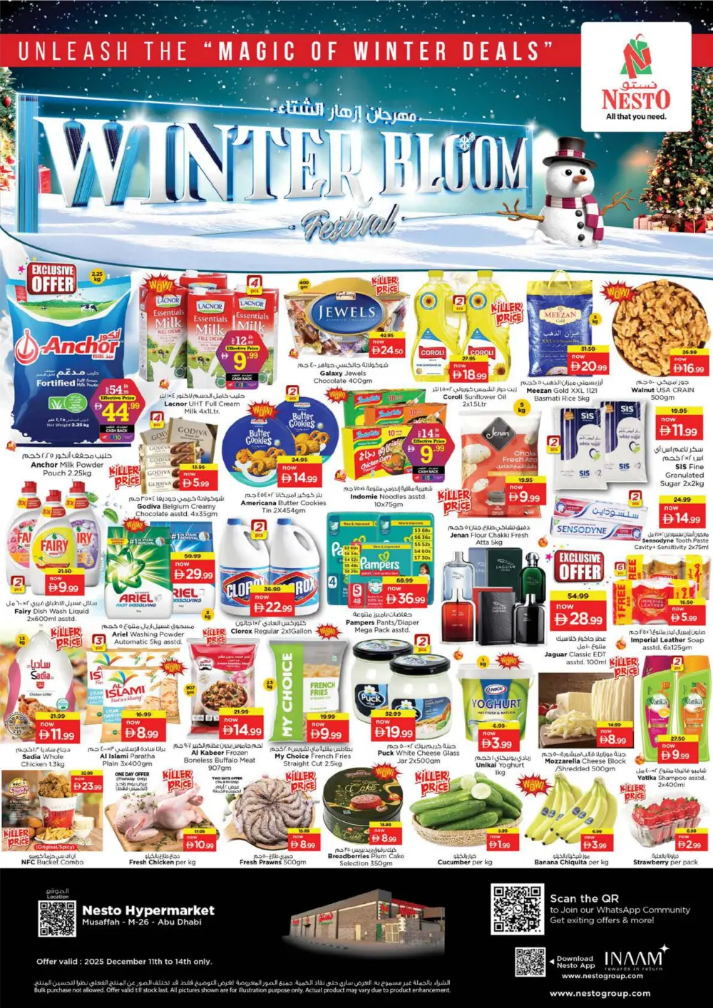 Winter Bloom Festival Sale