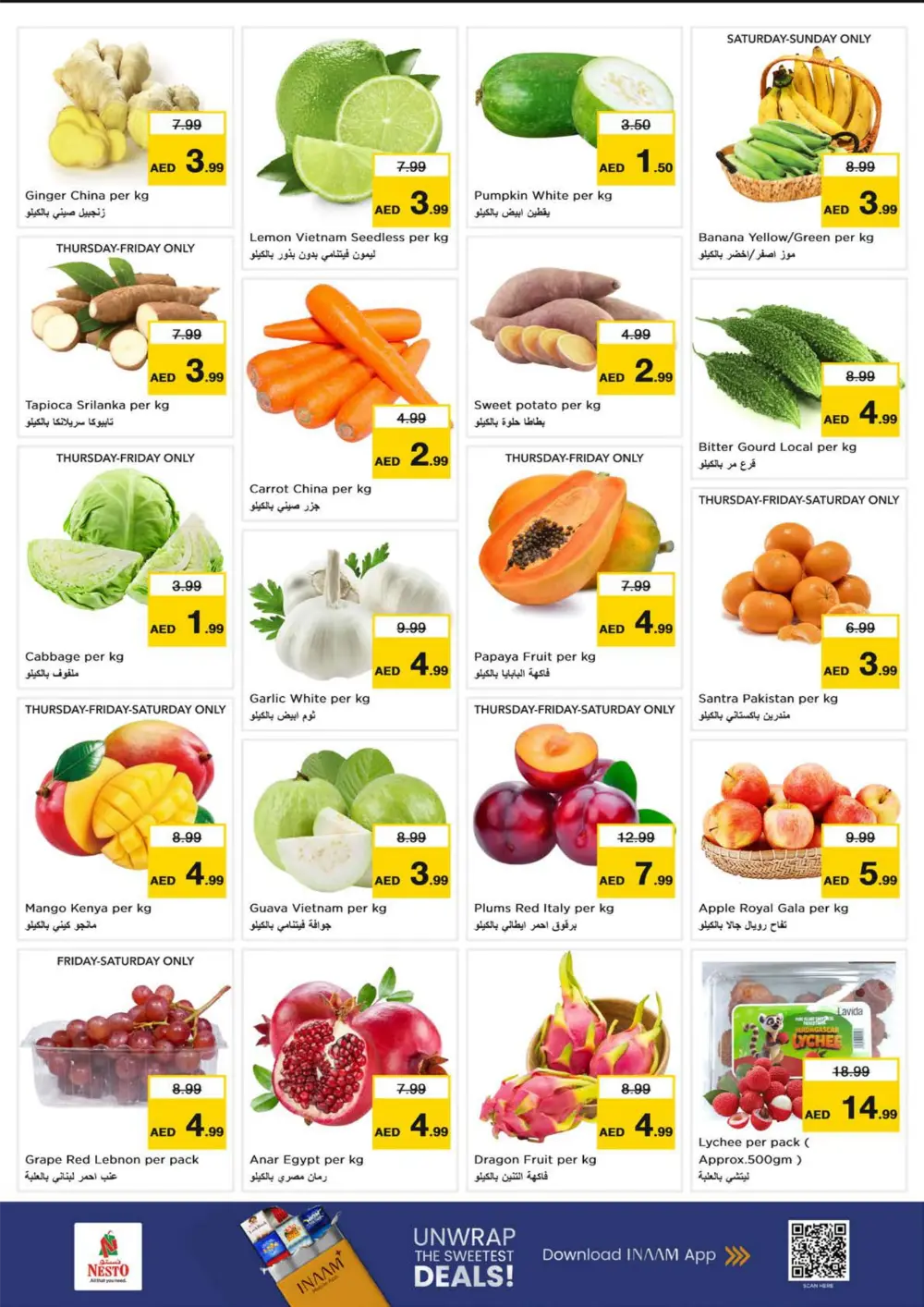 Winter Bloom Festival Sale