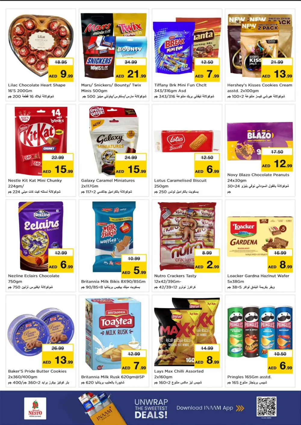 Winter Bloom Festival Sale