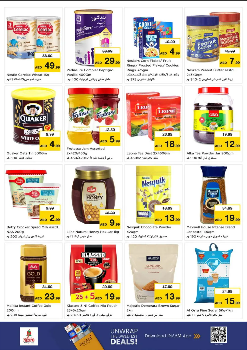 Winter Bloom Festival Sale