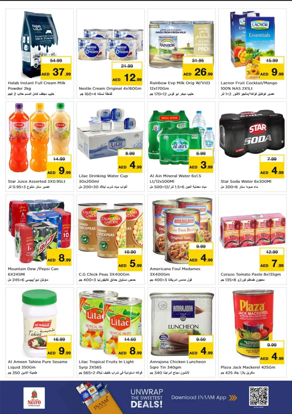 Winter Bloom Festival Sale