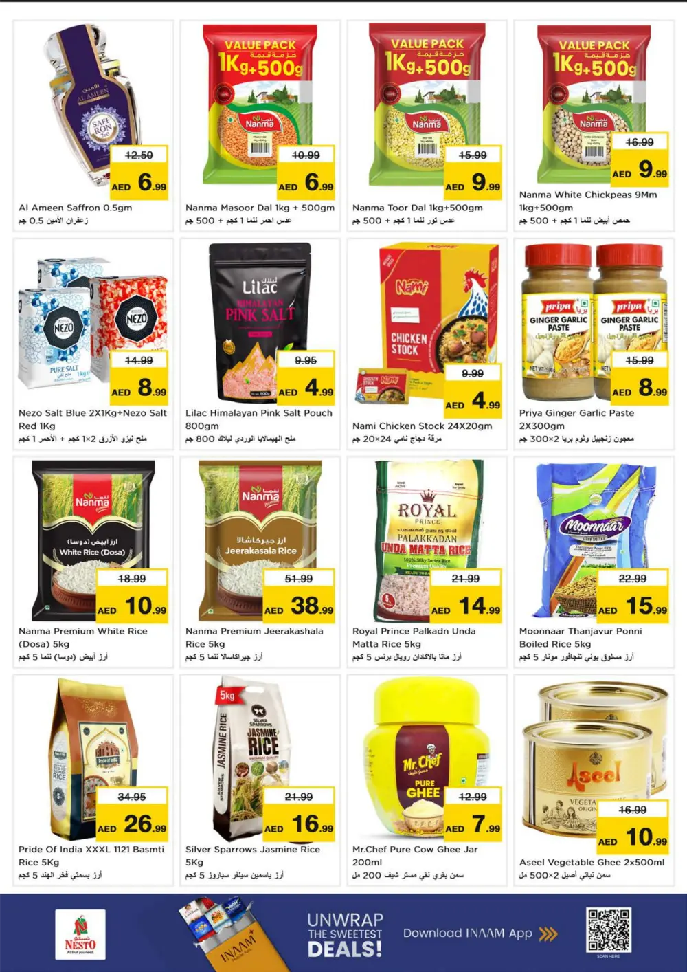 Winter Bloom Festival Sale