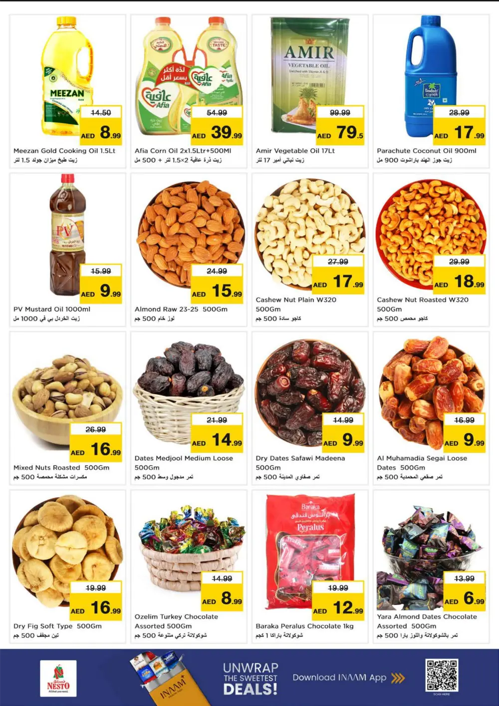 Winter Bloom Festival Sale