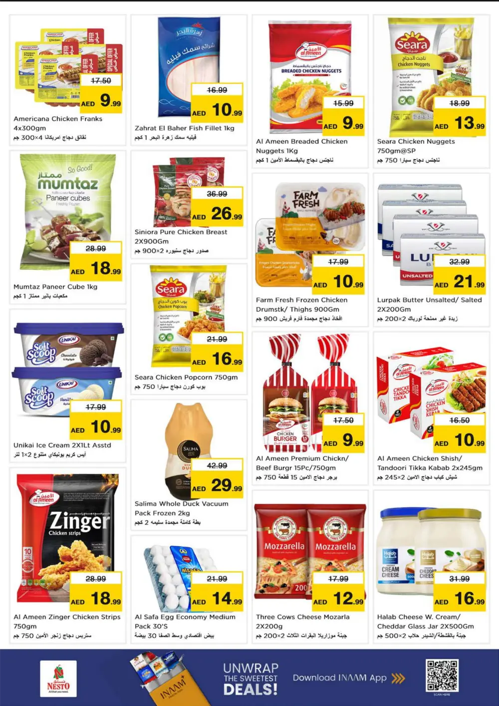 Winter Bloom Festival Sale