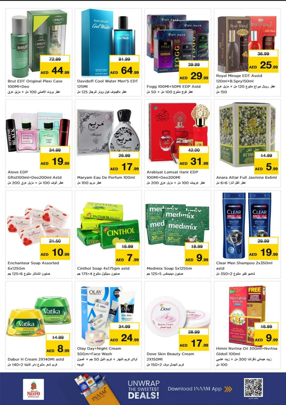 Winter Bloom Festival Sale