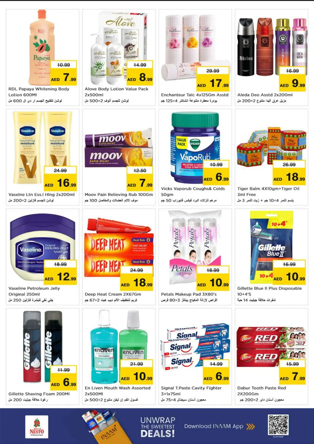 Winter Bloom Festival Sale