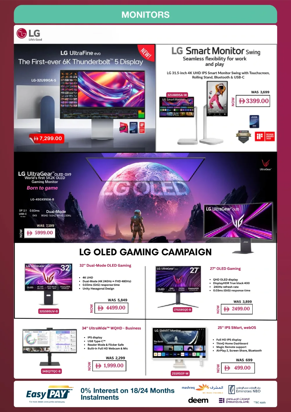 Jumbo Shopping Festival