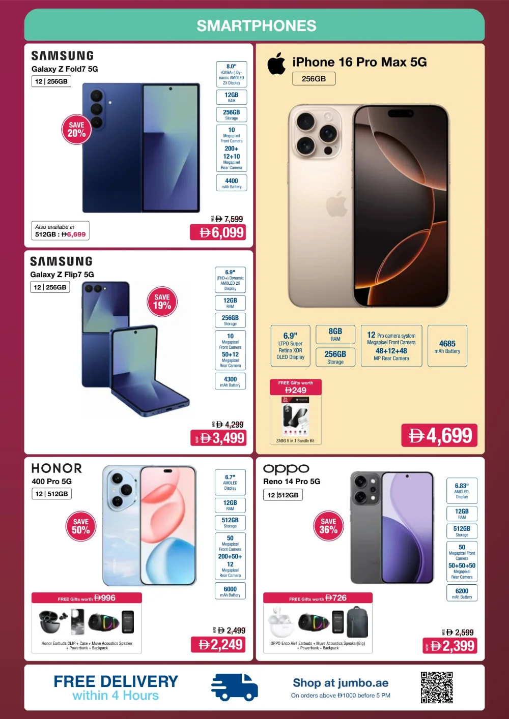 Jumbo Shopping Festival