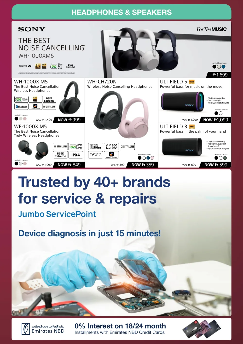 Jumbo Shopping Festival