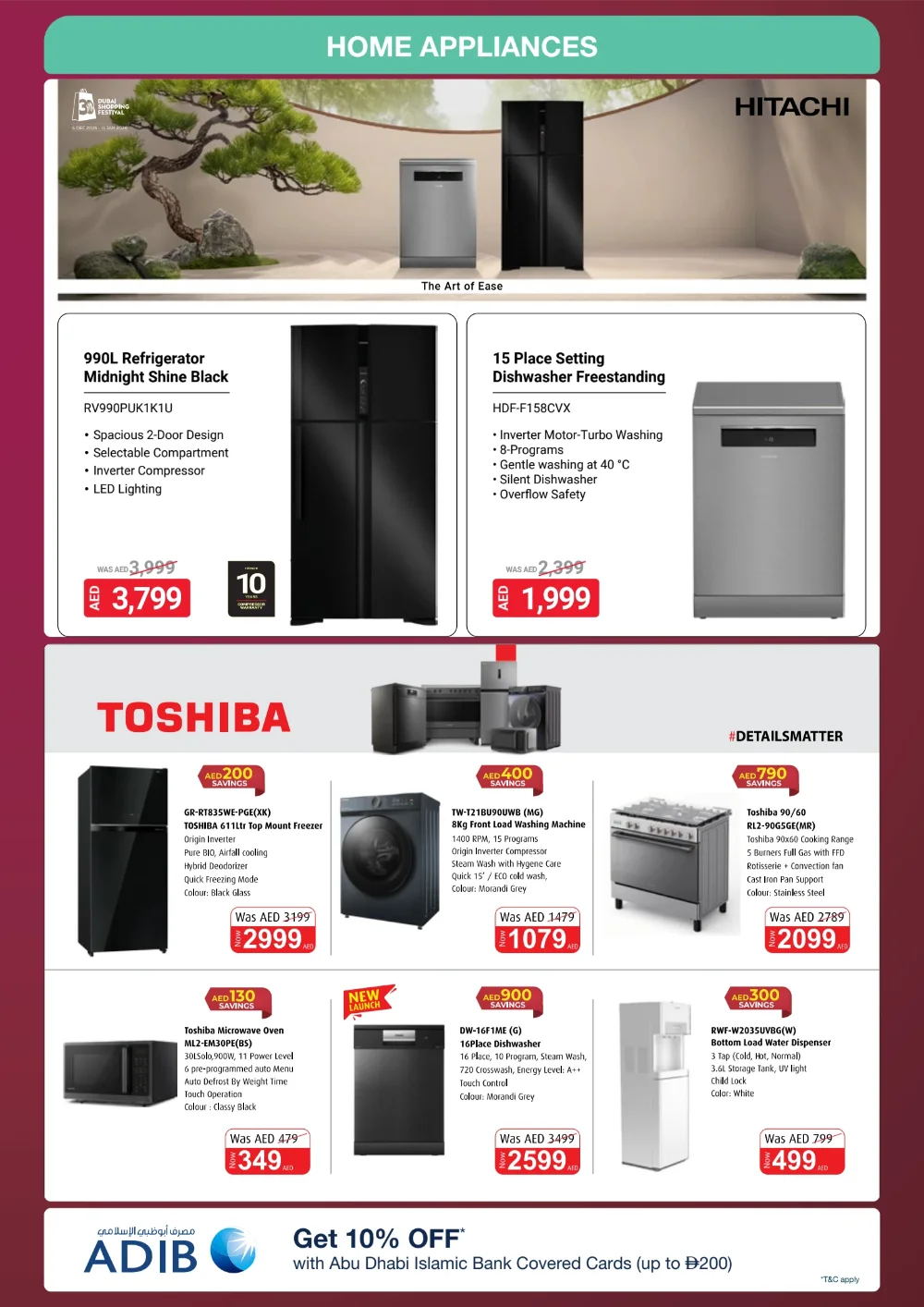 Jumbo Shopping Festival