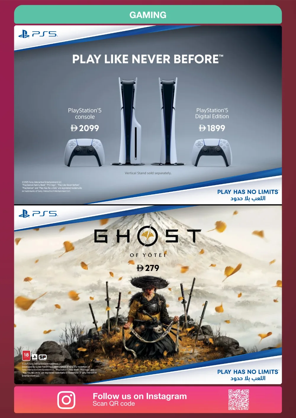 Jumbo Shopping Festival