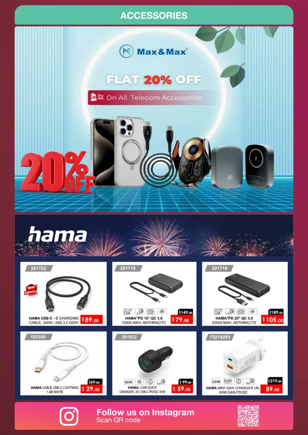 Jumbo Shopping Festival