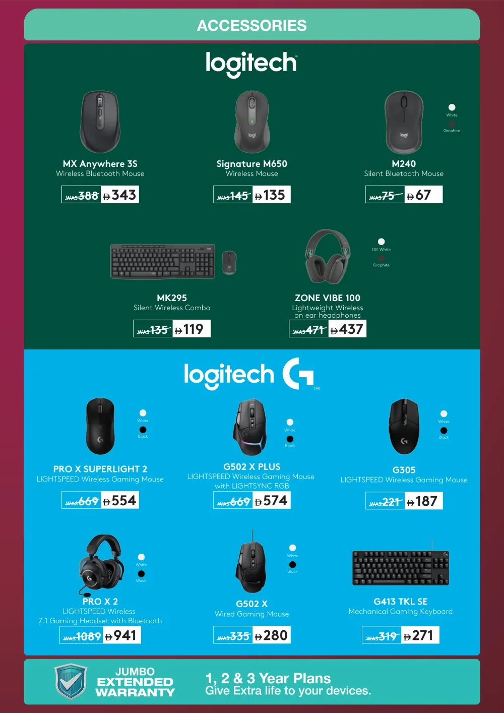 Jumbo Shopping Festival