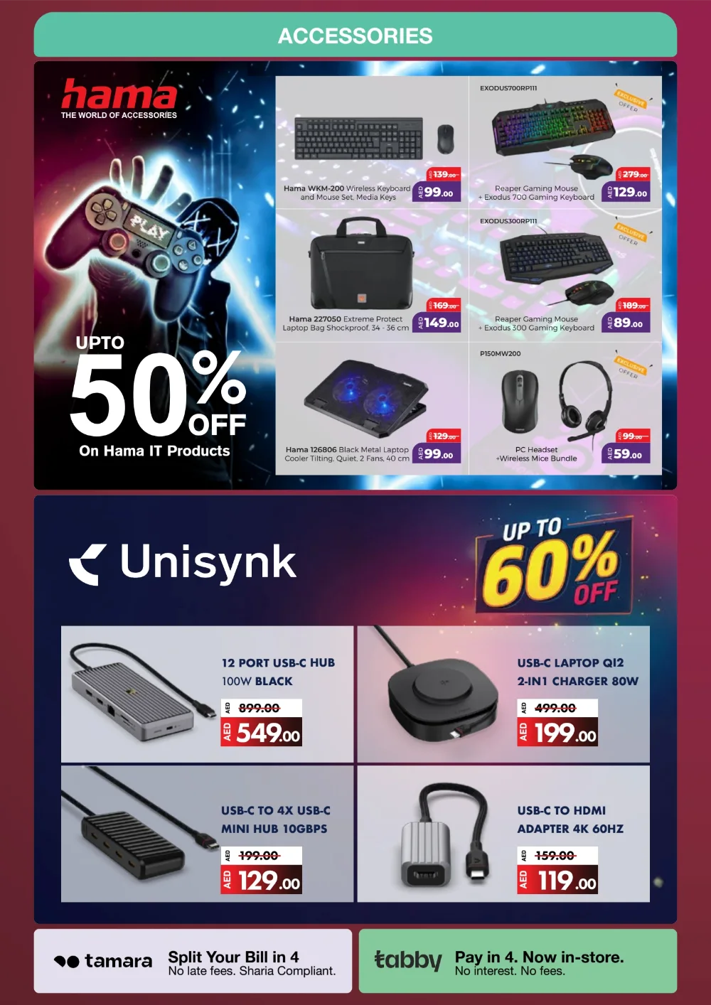 Jumbo Shopping Festival