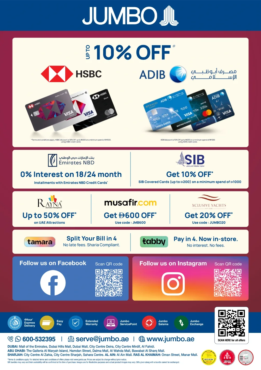 Jumbo Shopping Festival