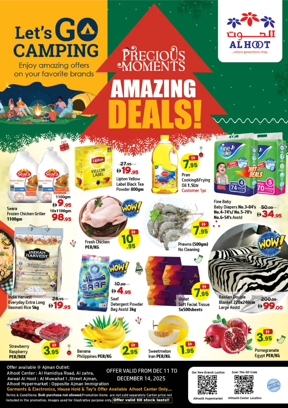 Amazing Deals at Al Hoot!