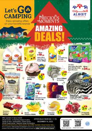 Amazing Deals at Al Hoot! In Al Hooth Center Sharjah / Ajman