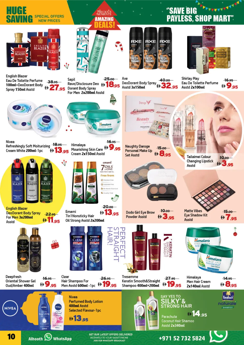 Amazing Deals at Al Hoot!