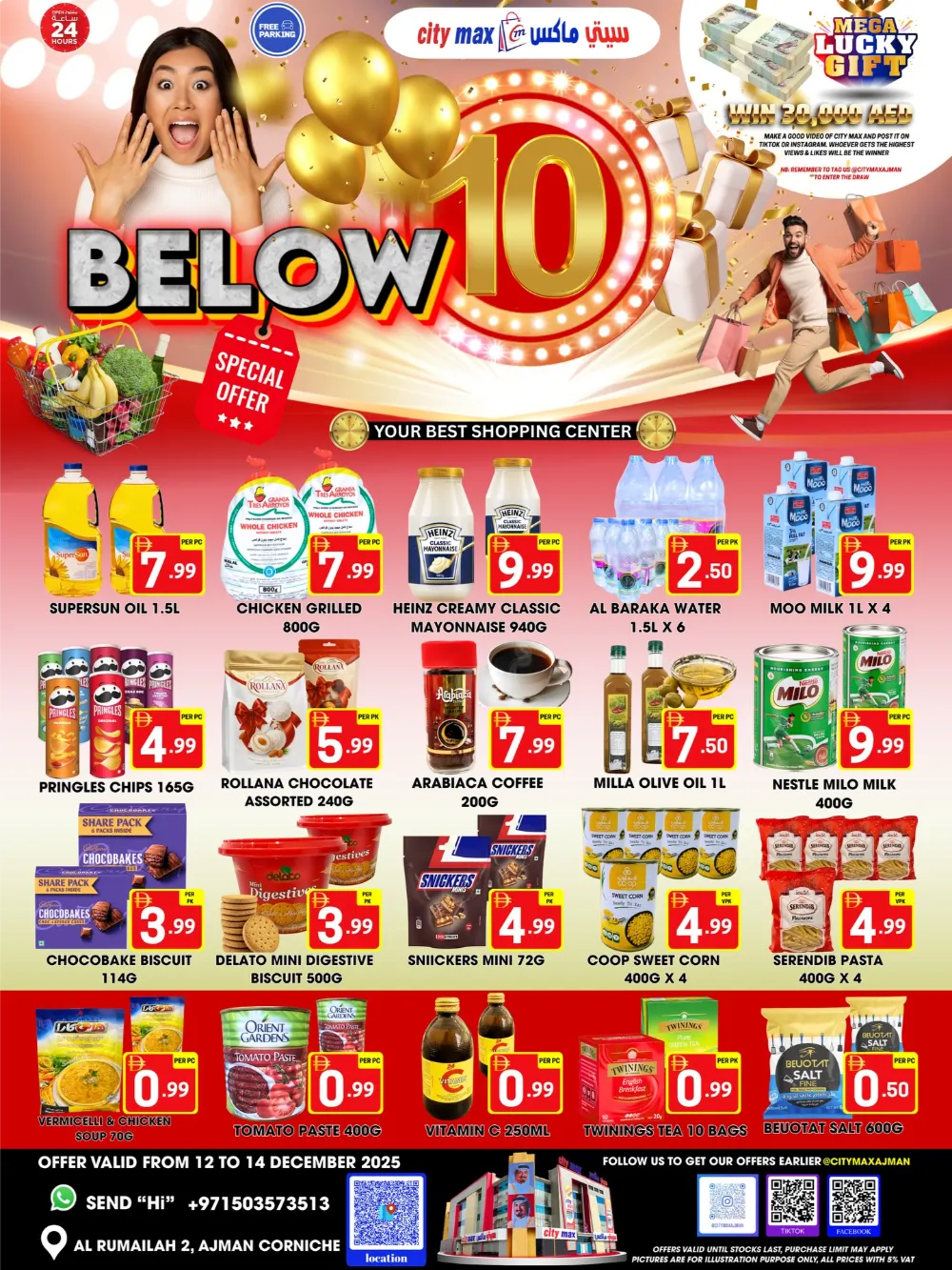 Weekend Offers Below 10!