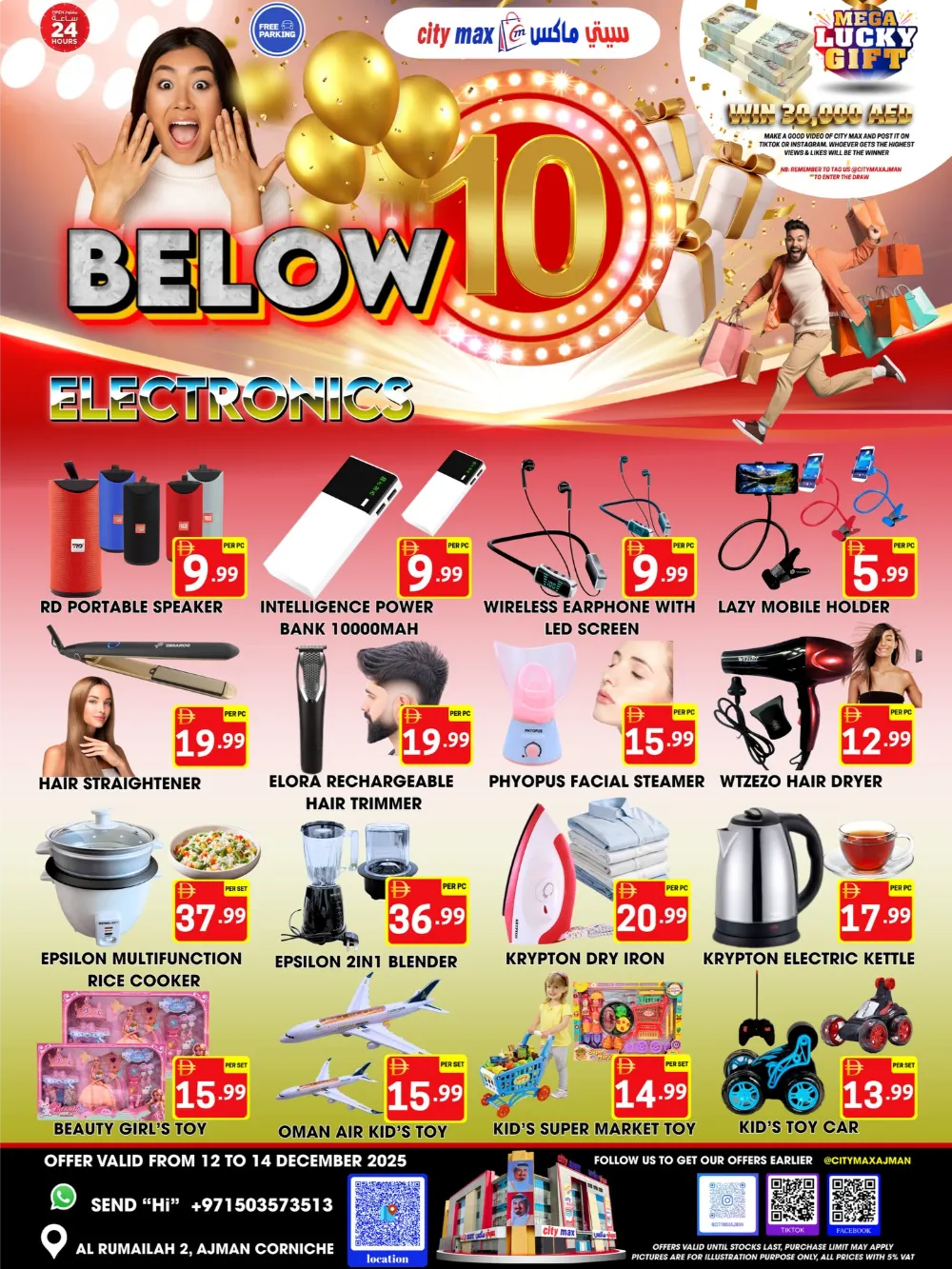 Weekend Offers Below 10!