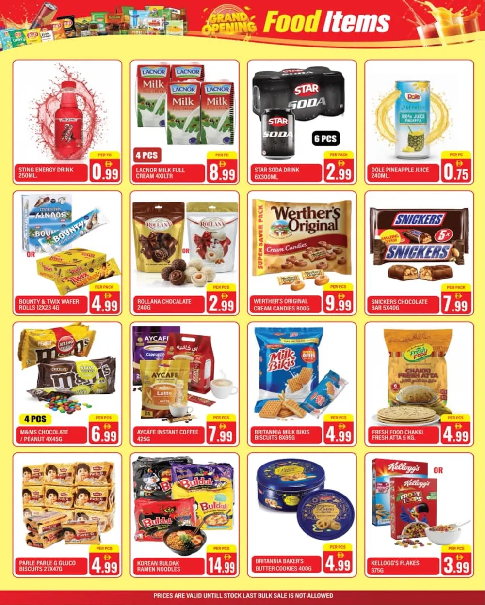 Grand Opening! Huge Blast Prices in Sharjah!