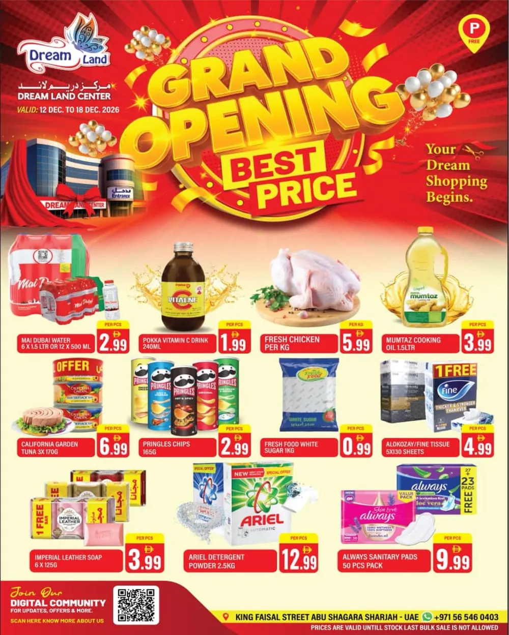 Grand Opening! Huge Blast Prices in Sharjah!